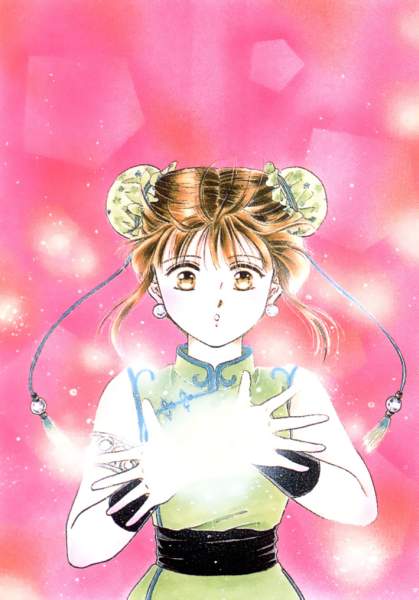 Otaku Gallery  / Art Books / Fushigi Yuugi - Artbook / 042.jpg